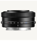 TTArtisan 14mm AF f/3.5 Lens / APS-C E-Mount